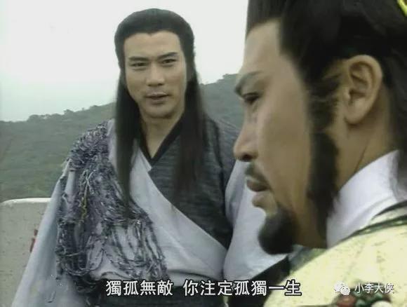 香港亚视辉煌时期的经典武侠剧你看过几部？(图22)