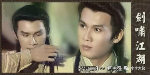 香港亚视辉煌时期的经典武侠剧你看过几部？(图43)