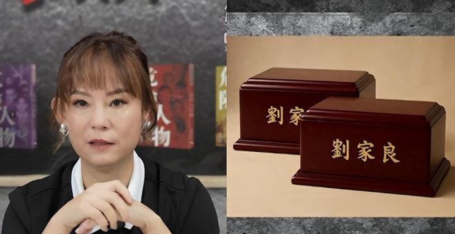 多位名人骨灰被盗知名演员成目标家属拒千万赎金自曝遭威胁