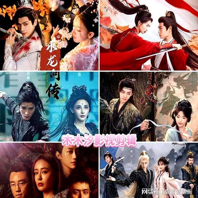 2025当前热播剧排行榜重影第7天地剑心第2山河枕第1名！