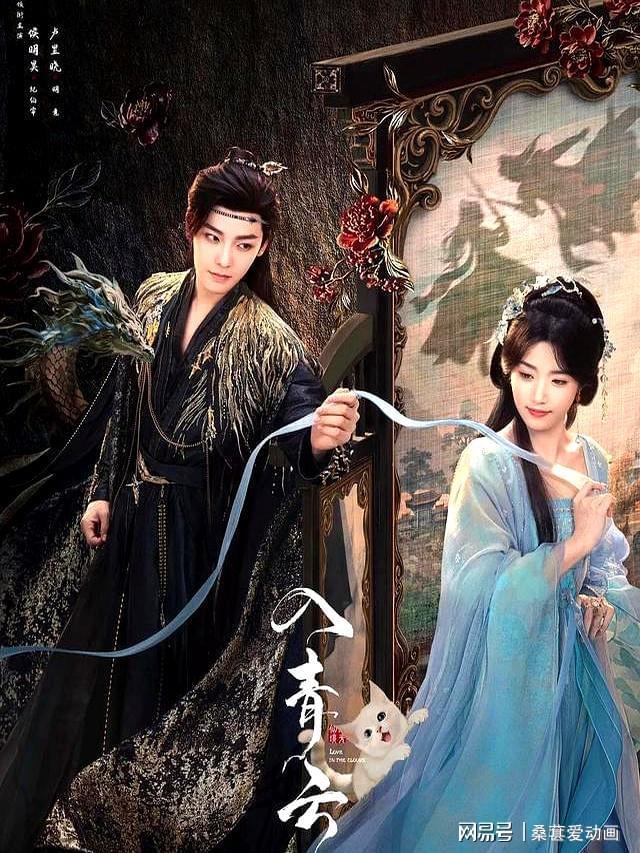 2025当前热播剧排行榜重影第7天地剑心第2山河枕第1名！(图8)