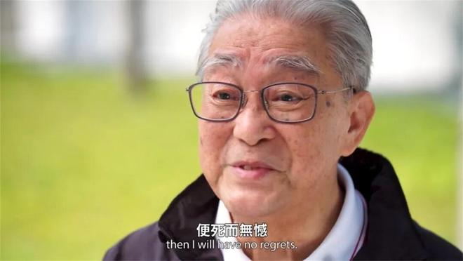 2025年告别10多位香港老戏骨“犀牛皮”冯淬帆、港片活化石谷峰(图16)