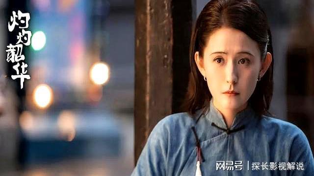 收视率最高的五部剧《沉默的荣耀》跌出前三你在追哪一部？(图2)