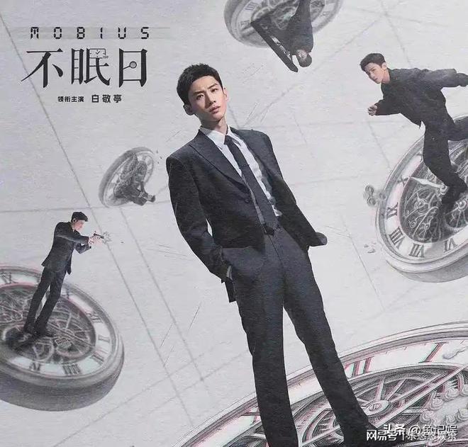 给最近热播悬疑剧排个名：树影迷宫第2重影第5第1名堪称黑马(图4)