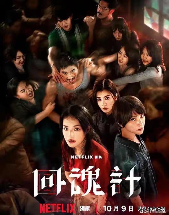 给最近热播悬疑剧排个名：树影迷宫第2重影第5第1名堪称黑马(图6)