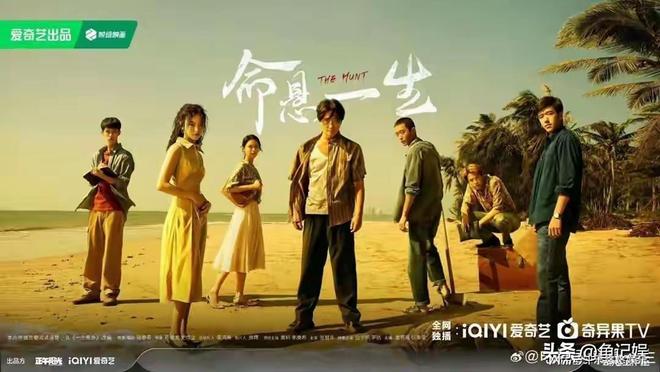 给最近热播悬疑剧排个名：树影迷宫第2重影第5第1名堪称黑马(图9)