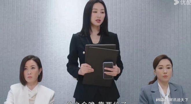 《新闻女王2》开播全网在夸！看完4集我要说：港剧就该这样拍(图4)