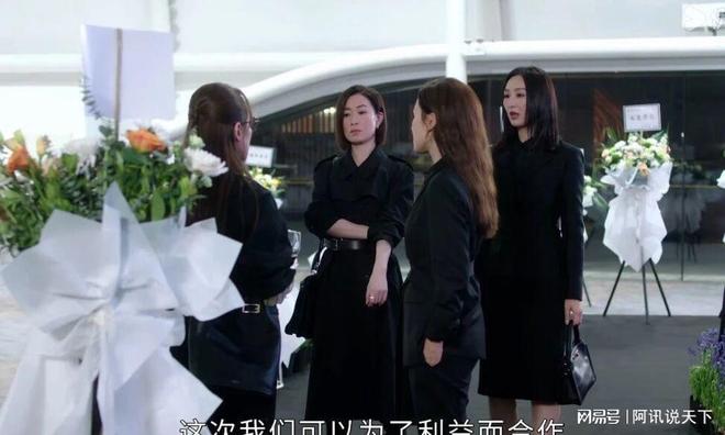 《新闻女王2》开播全网在夸！看完4集我要说：港剧就该这样拍