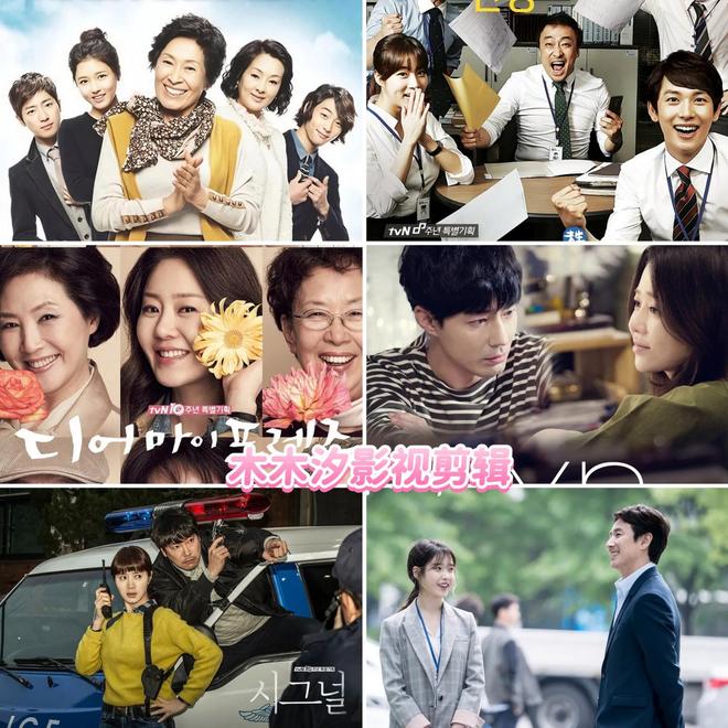 清一色高分！6部口碑炸裂“经典韩剧榜”N