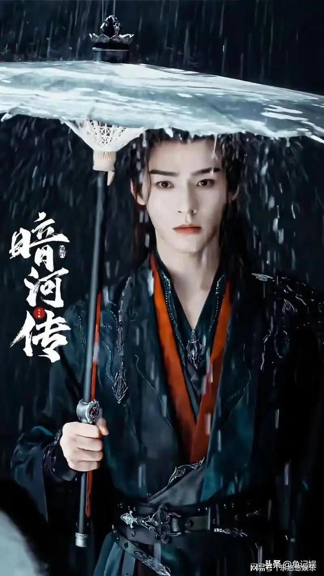 给目前热播国剧排个名：四喜第6树影迷宫第2第1名热度最高！(图8)