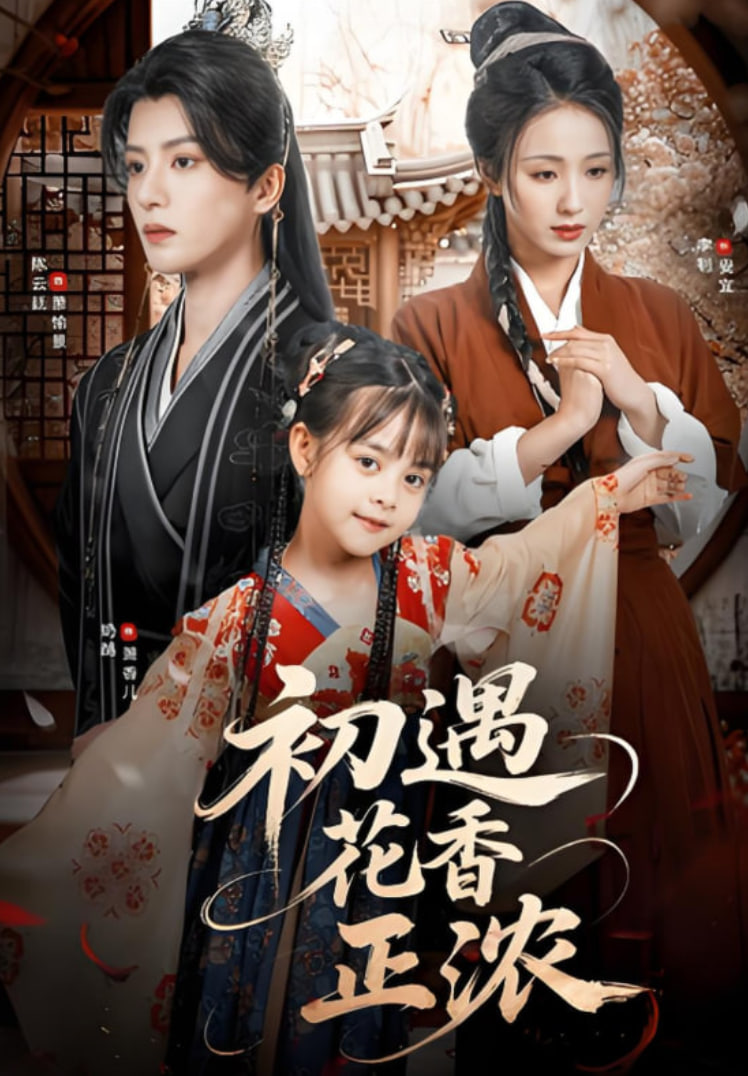 央视暗夜与黎明口碑翻车这5位演员要承担全部责任