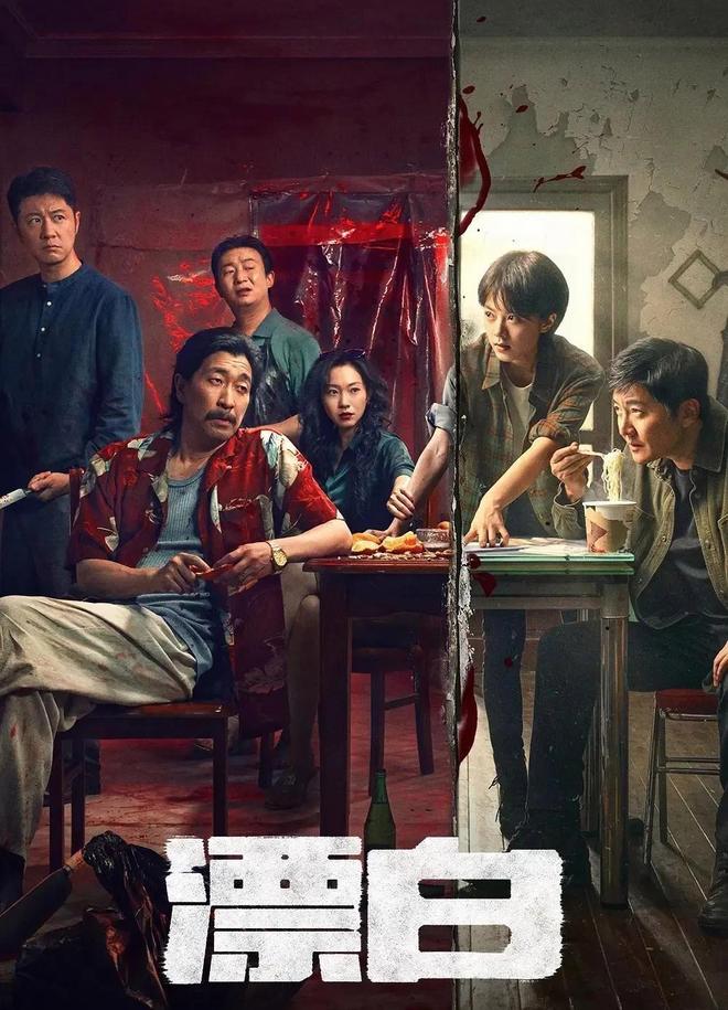 推荐：9部当前热播电视剧榜单你在追哪一部？(图6)