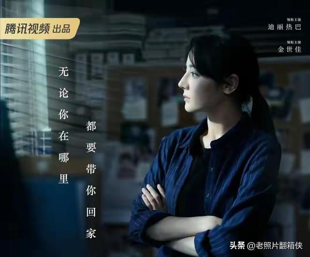 1113追剧不踩雷！京浙9部大剧+顶流按题材闭眼冲(图13)