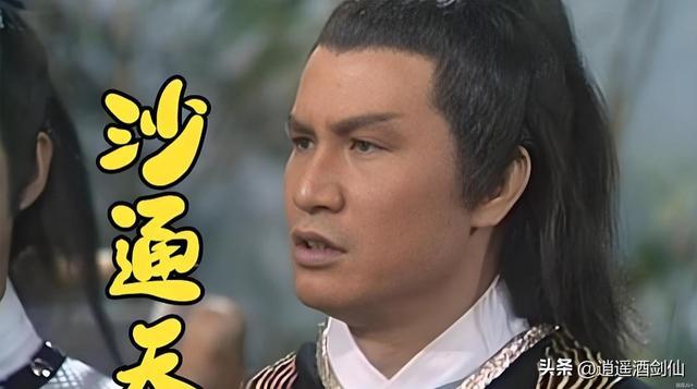 告别的年代：盘点83版射雕已经去世的演员(图19)