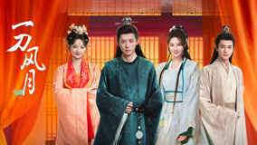 怎么用手机看VIP电视剧