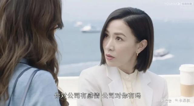 佘诗曼：忙着成功没空恋爱(图3)