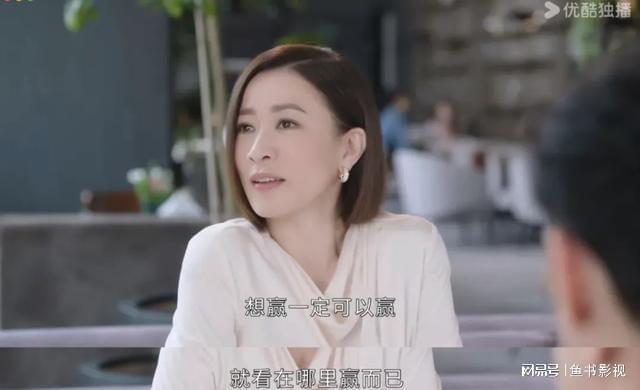 佘诗曼：忙着成功没空恋爱(图5)