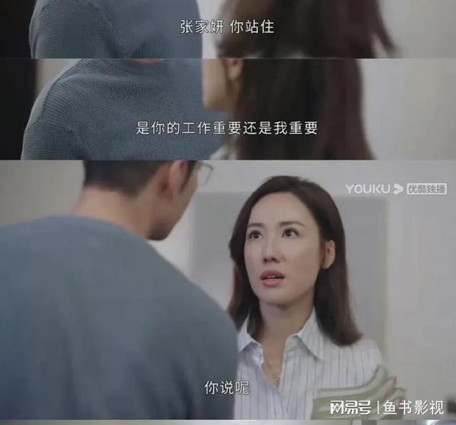 佘诗曼：忙着成功没空恋爱(图11)