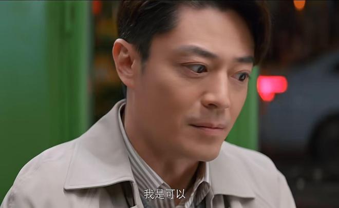 今晚开播！东方卫视16集都市大剧来袭全员实力派有爆款潜质！(图14)