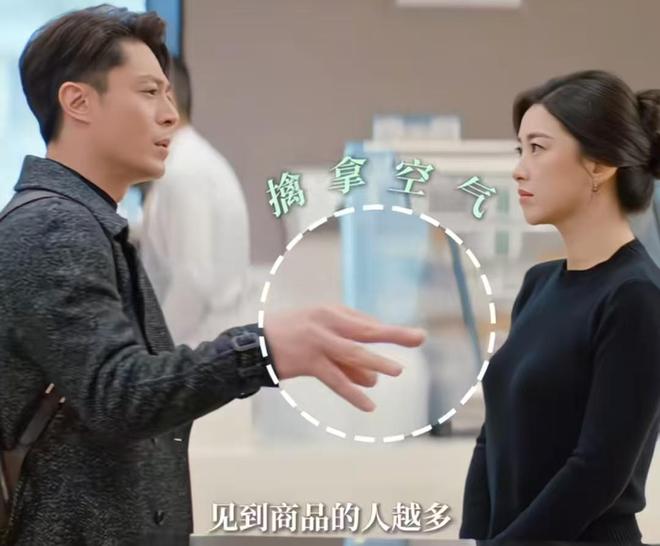 今晚开播！东方卫视16集都市大剧来袭全员实力派有爆款潜质！(图5)