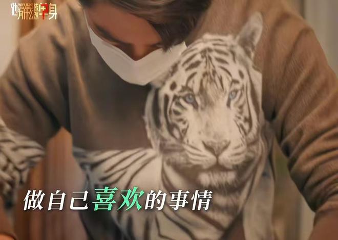 今晚开播！东方卫视16集都市大剧来袭全员实力派有爆款潜质！(图32)