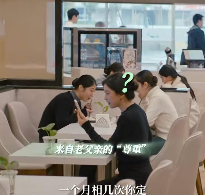 今晚开播！东方卫视16集都市大剧来袭全员实力派有爆款潜质！(图30)