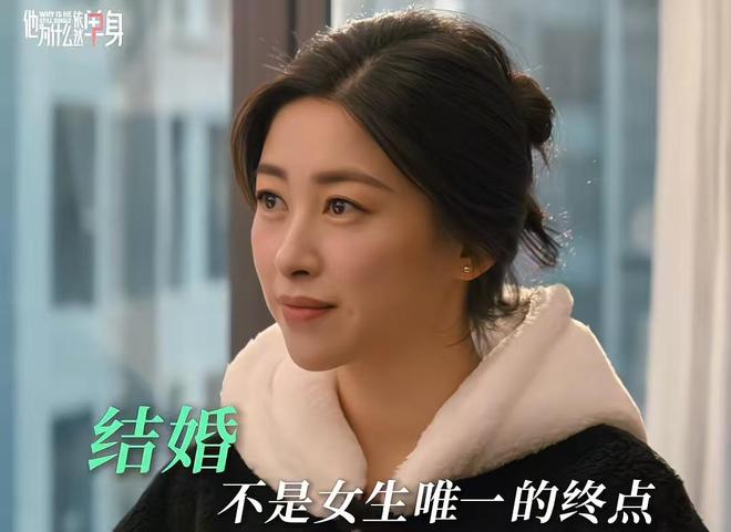 今晚开播！东方卫视16集都市大剧来袭全员实力派有爆款潜质！(图44)