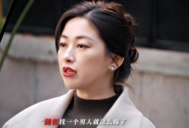 今晚开播！东方卫视16集都市大剧来袭全员实力派有爆款潜质！(图49)