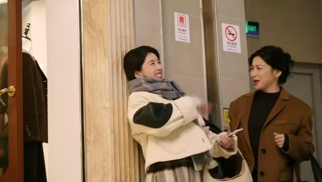 今晚开播！东方卫视16集都市大剧来袭全员实力派有爆款潜质！(图56)