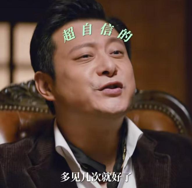 今晚开播！东方卫视16集都市大剧来袭全员实力派有爆款潜质！(图59)