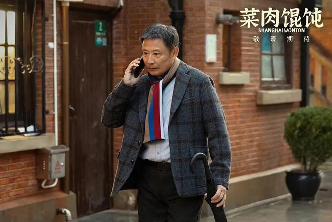 讲真这部沪语电影才是老上海人真实的样子(图7)