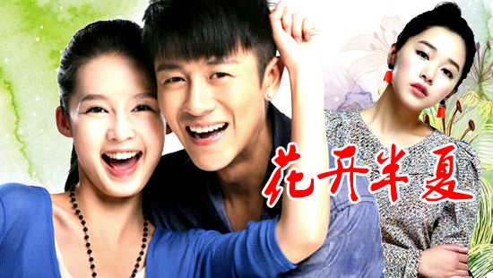 2021年12月待播电视剧?