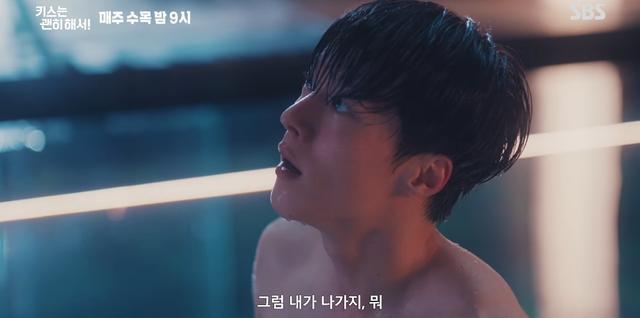 韩剧《一吻爆炸》首播收视破6%登顶Netflix冠军！(图8)