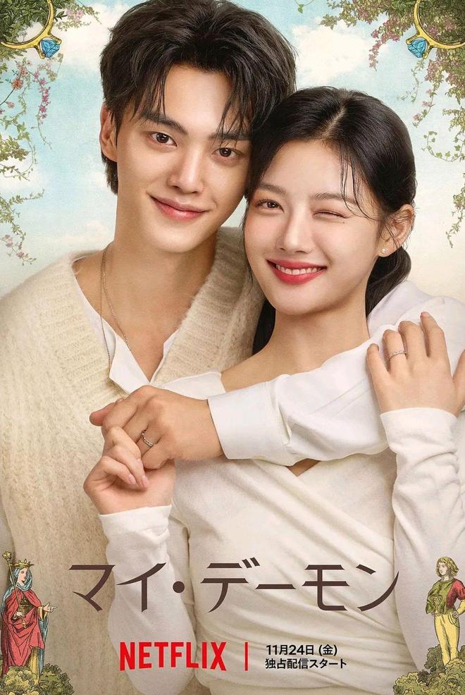 韩剧迷狂喜！2025必看韩剧热搜榜TOP6哪部戳中你心巴？(图11)