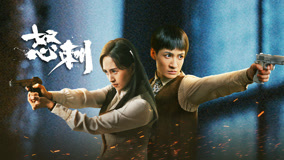 10部低开高走的电视剧说好的烂剧结果全部逆袭成大爆剧!