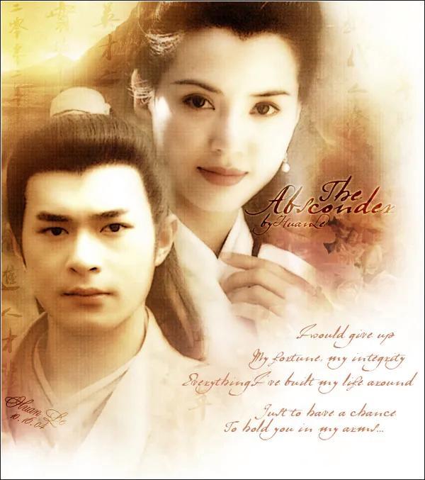 DNA动了！这7部TVB经典古装剧谁是你反复刷的心头好？(图5)