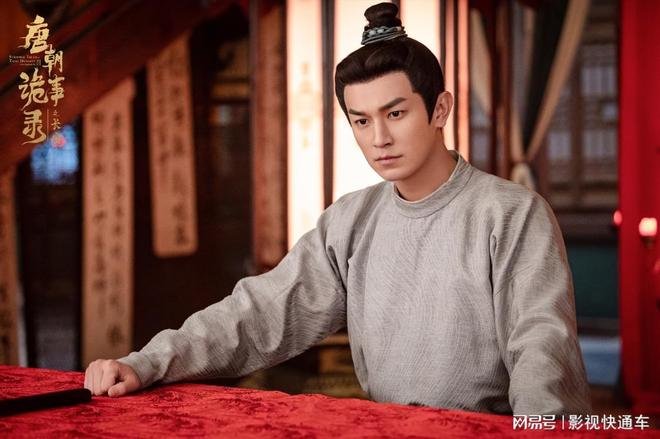 全网电视剧热度排行榜：《凤凰台上》排名第三第一名断层领先(图9)