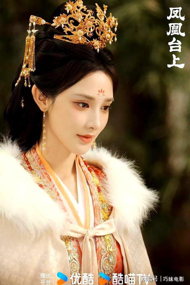 最新8部热播剧排名！《凤凰台上》荣登榜一《四喜》跌出前三！(图3)