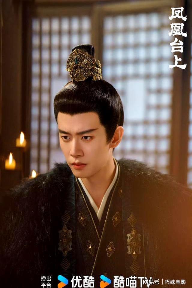 最新8部热播剧排名！《凤凰台上》荣登榜一《四喜》跌出前三！(图2)