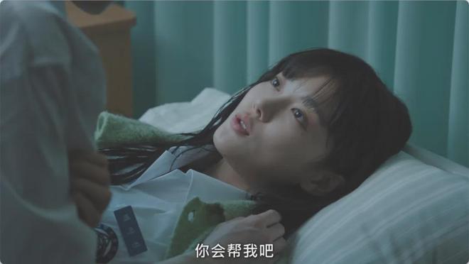 尺度惊艳HBO又出一部19禁韩剧(图6)