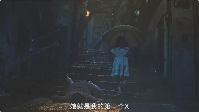 尺度惊艳HBO又出一部19禁韩剧(图5)