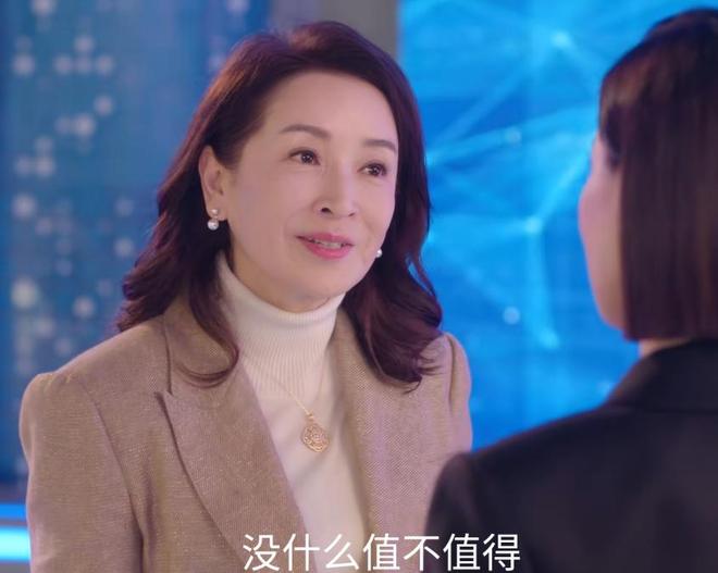 全是反转!《新闻女王2》的25集结局是我今年看过最解气大结局