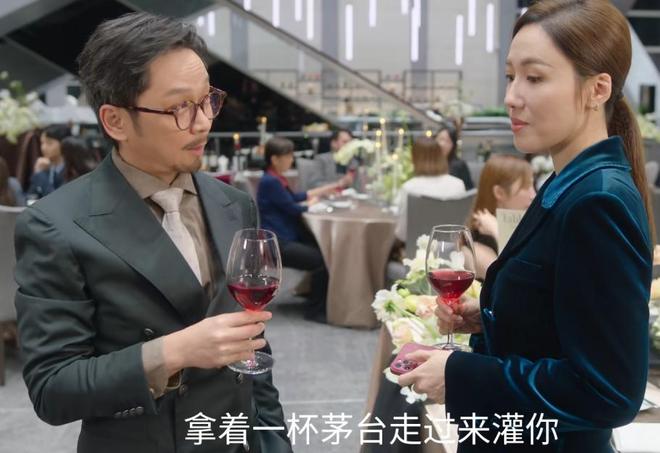 全是反转！《新闻女王2》的25集结局是我今年看过最解气大结局(图39)