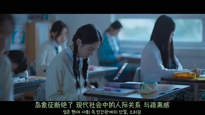 尺度生猛19禁王炸韩剧终于来了(图4)