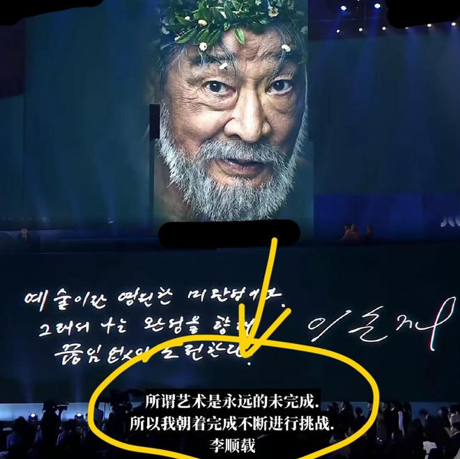 韩剧国民爷爷去世再也回不去的《爱情是什么》和《搞笑一家人(图9)