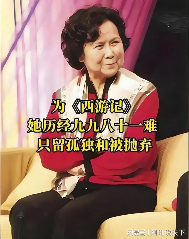 中国电视剧导演排名前六就有两位女性佼佼者你知道是谁吗？(图6)