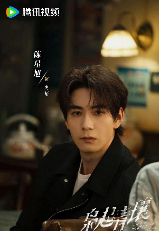 给近期热播剧排名：唐诡之长安第2、枭起青壤第9、第一无争议！(图7)