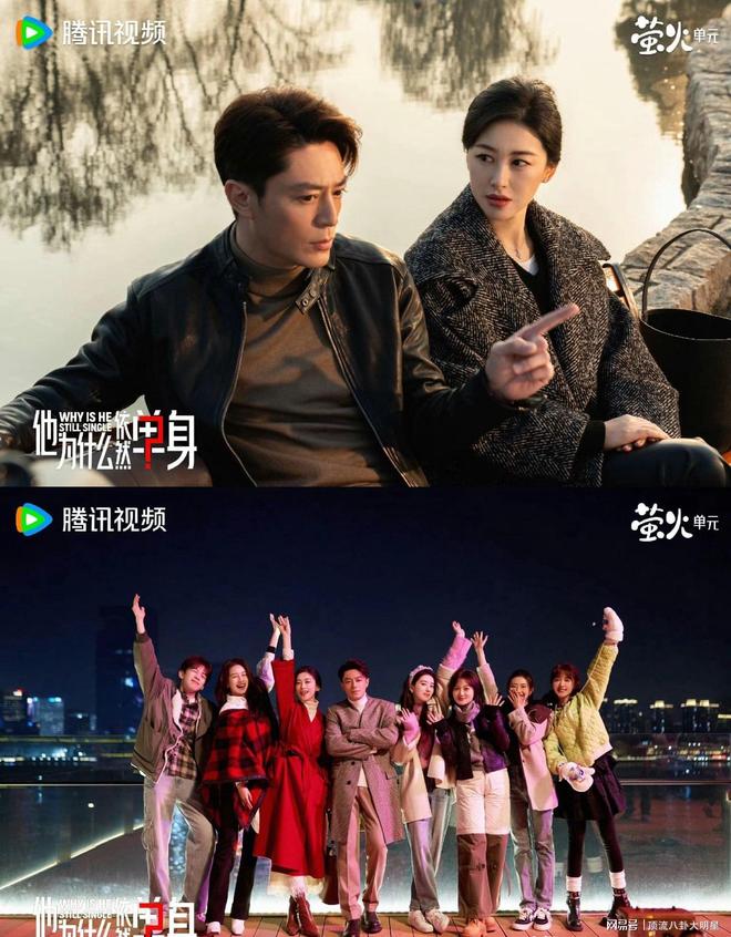 给近期热播剧排名：唐诡之长安第2、枭起青壤第9、第一无争议！(图5)