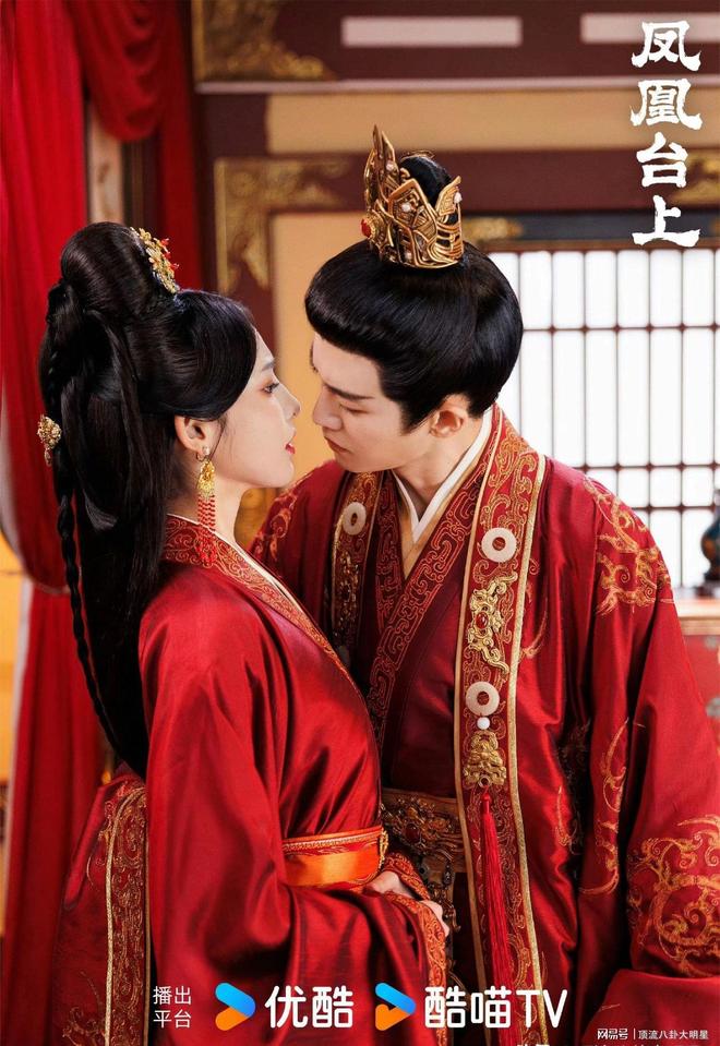 给近期热播剧排名：唐诡之长安第2、枭起青壤第9、第一无争议！(图12)