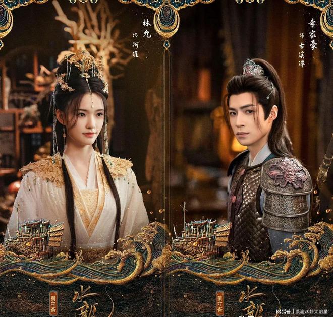 给近期热播剧排名：唐诡之长安第2、枭起青壤第9、第一无争议！(图32)